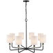Chelsea 8 Light 31.75 inch Matte Black/Modern Gold Chandelier Ceiling Light